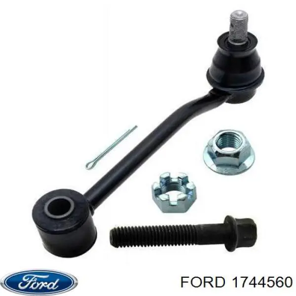 1744560 Ford Гальмо дискове переднє