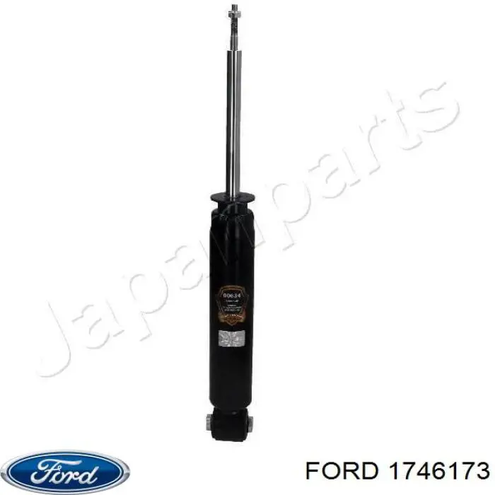 1746173 Ford амортизатор задній