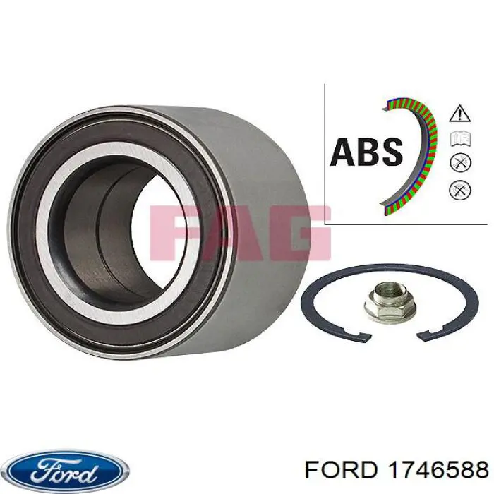 Купити 1746588 Ford Підшипник ступиці передньої