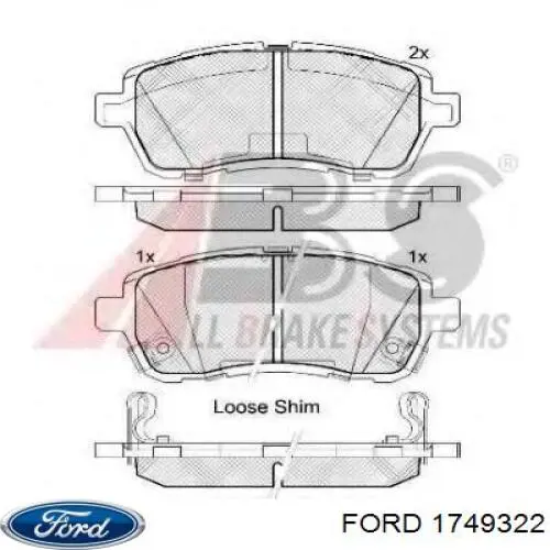 Колодки гальмівні передні, дискові 1749322 Ford