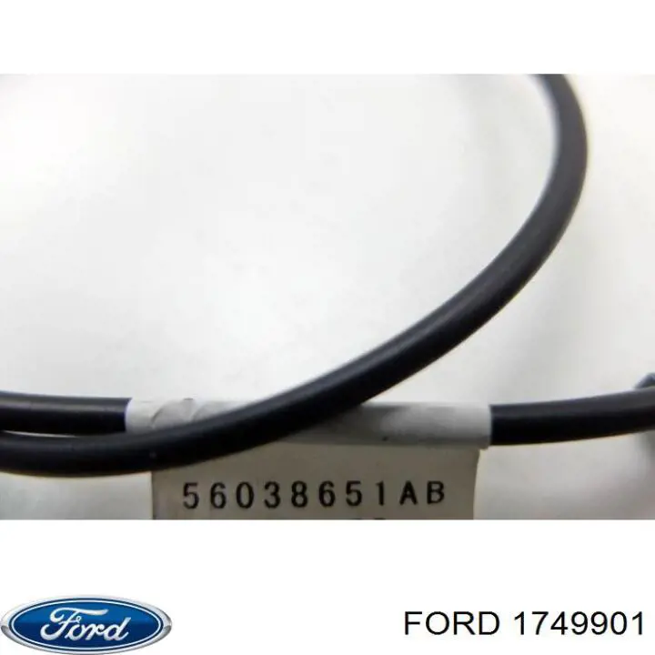 Купити 8N517B633CB Ford 
