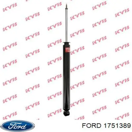 Амортизатор задній Ford 1751389 ціна, від 41.37 USD