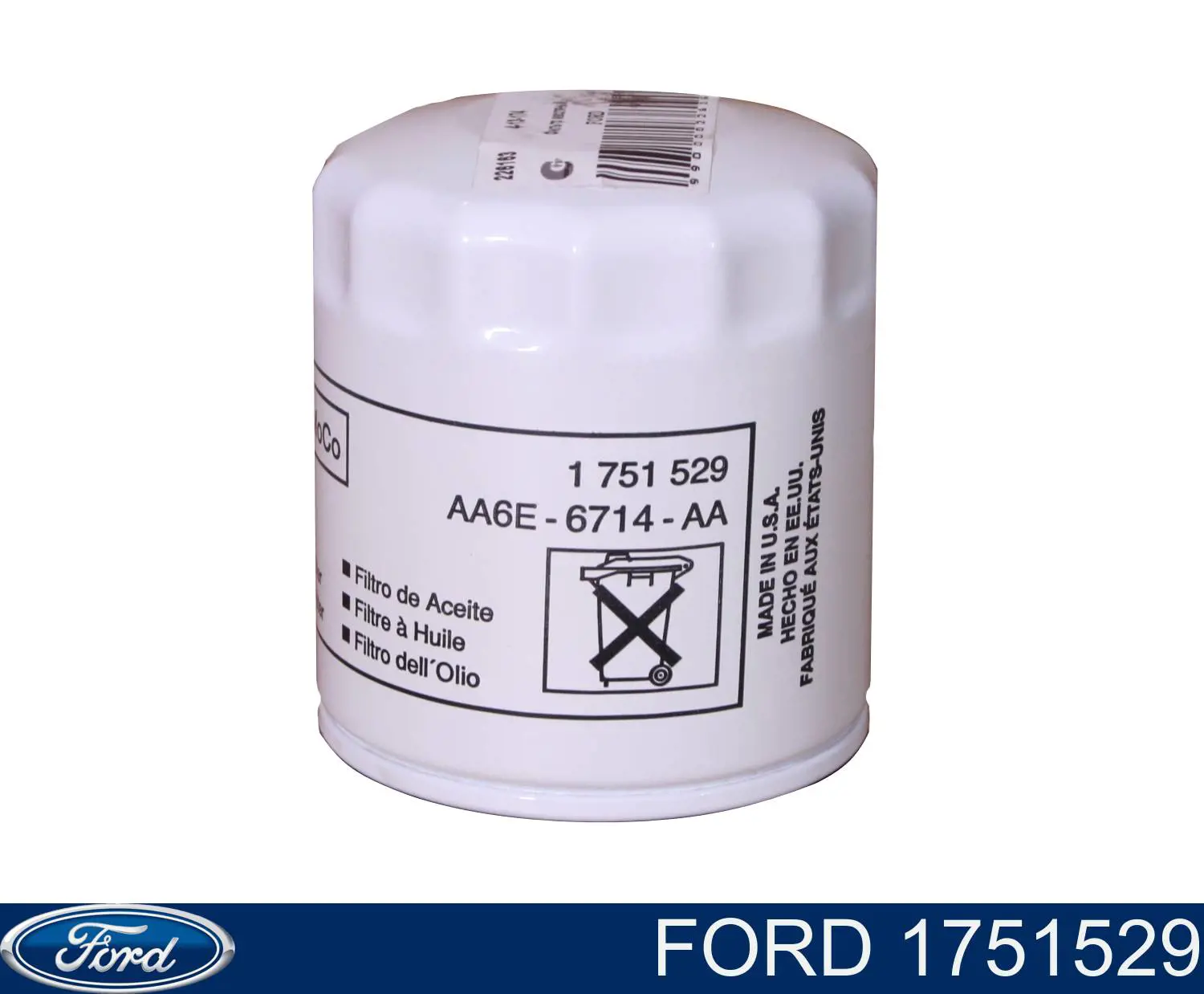 Купити 1751529 Ford Фільтр очищення масла відцентровий