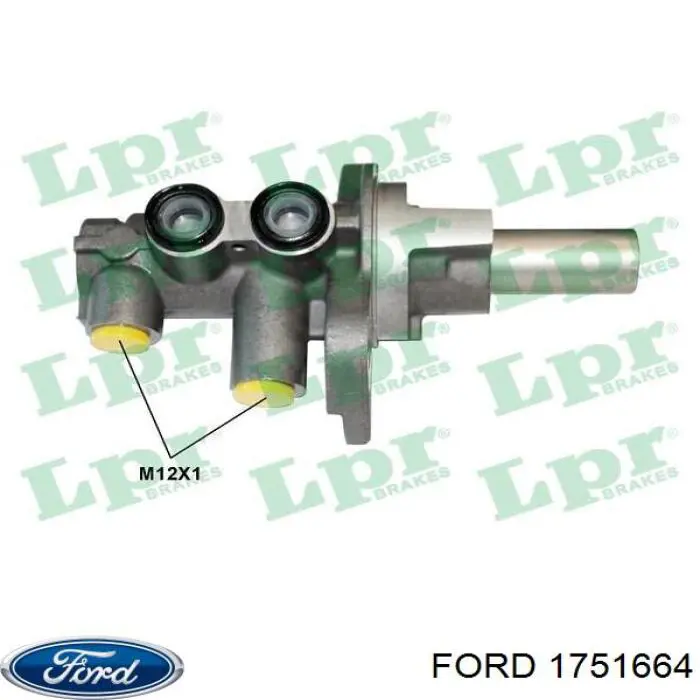 1751664 Ford Циліндр гальмівний, головний