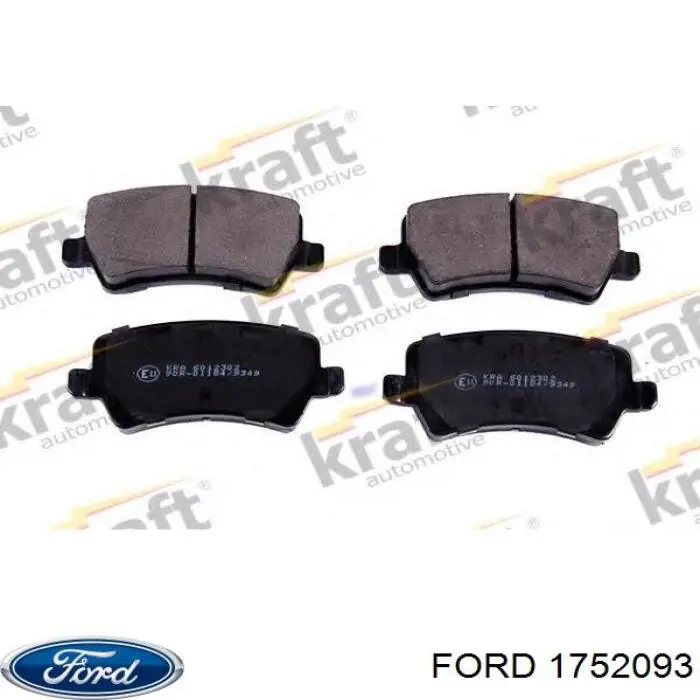 Купити 1752093 Ford Задні колодки