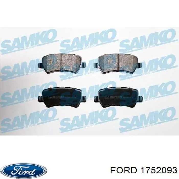 Задні дискові колодки Ford 1752093