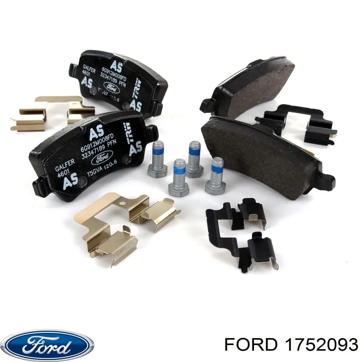 1752093 Ford колодки гальмові задні, дискові