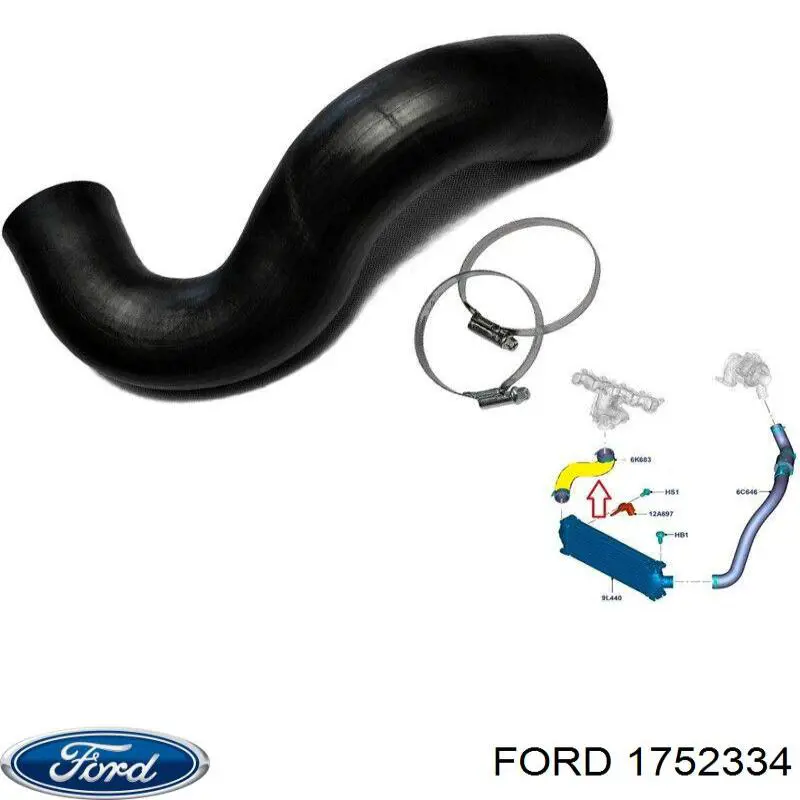Шланг/патрубок интеркуллера Ford 1752334 ціна, від 24.13 USD