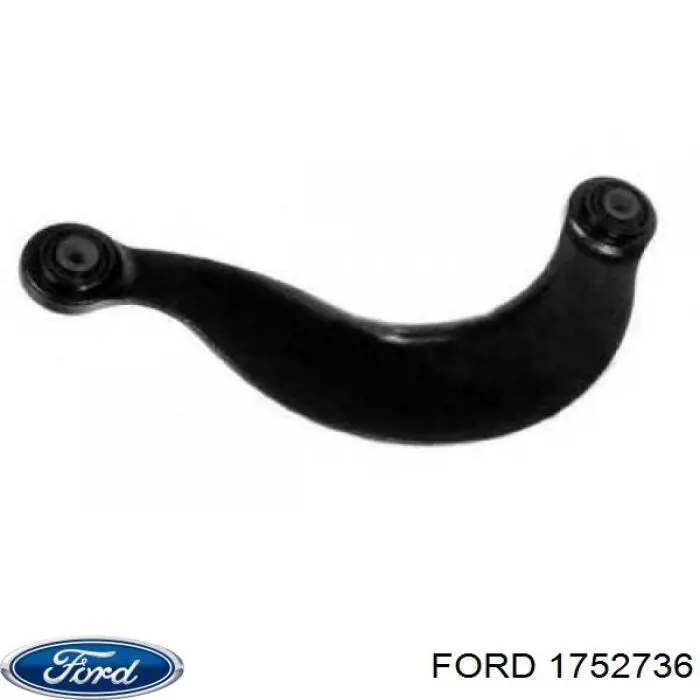 Важіль задньої підвіски верхній, лівий/правий Ford 1752736 ціна, від 22.80 USD