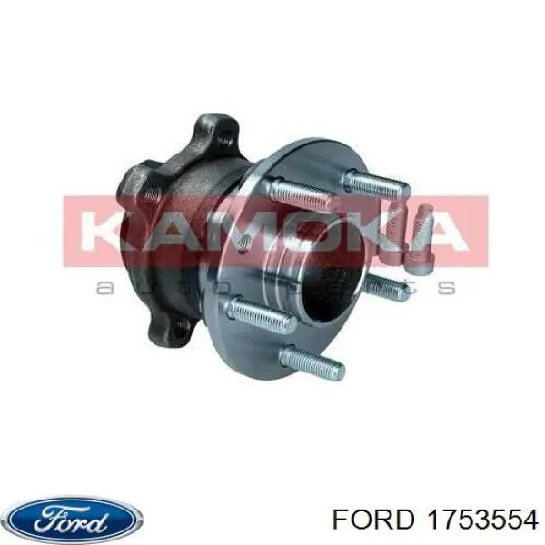 Маточина заднього колеса Ford 1753554