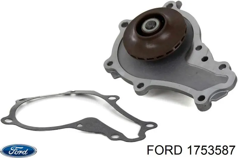 Ремкомплект ГРМ Ford 1753587