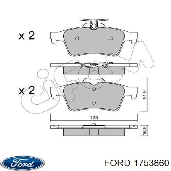 Задні гальмівні колодки 1753860 Ford