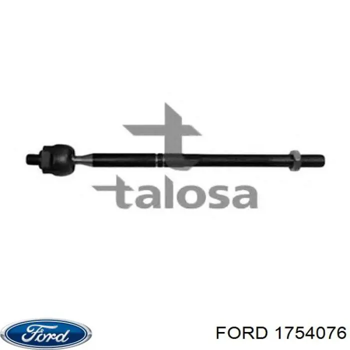 Купити BV613L519AA Ford Тяга рульова поздовжня