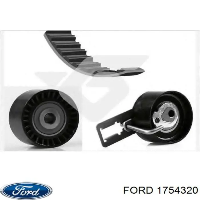 Комплект ГРМ Ford 1754320 ціна, від 84.05 USD