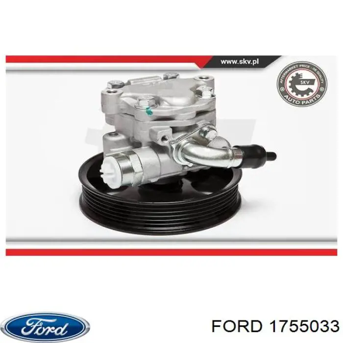 Насос ГПК Ford 1755033 ціна, від 64.78 USD