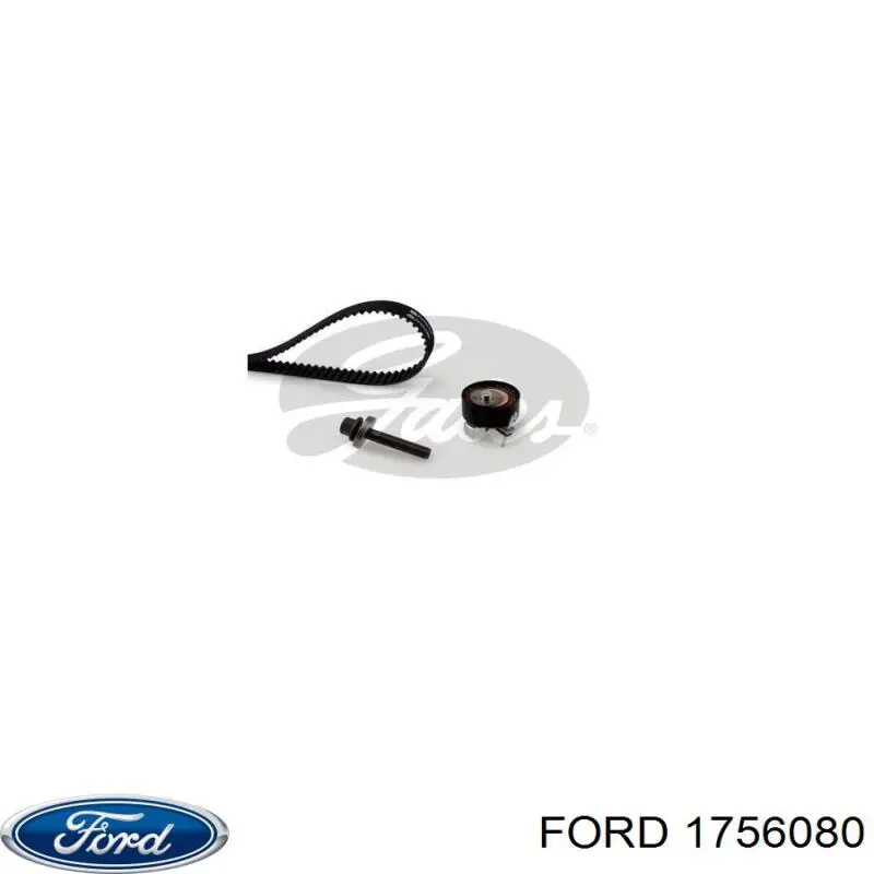 Спойлер кришки багажника Ford Focus 3 (CB8) (Форд Фокус)