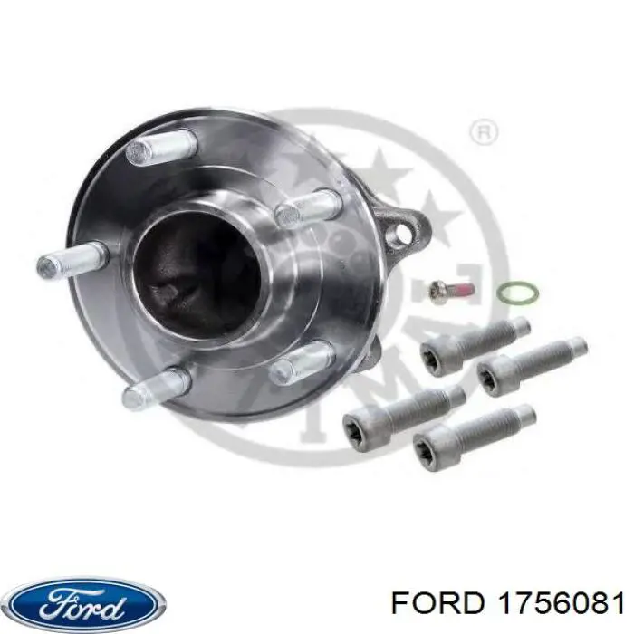Датчик АБС (ABS) задній 1756081 Ford