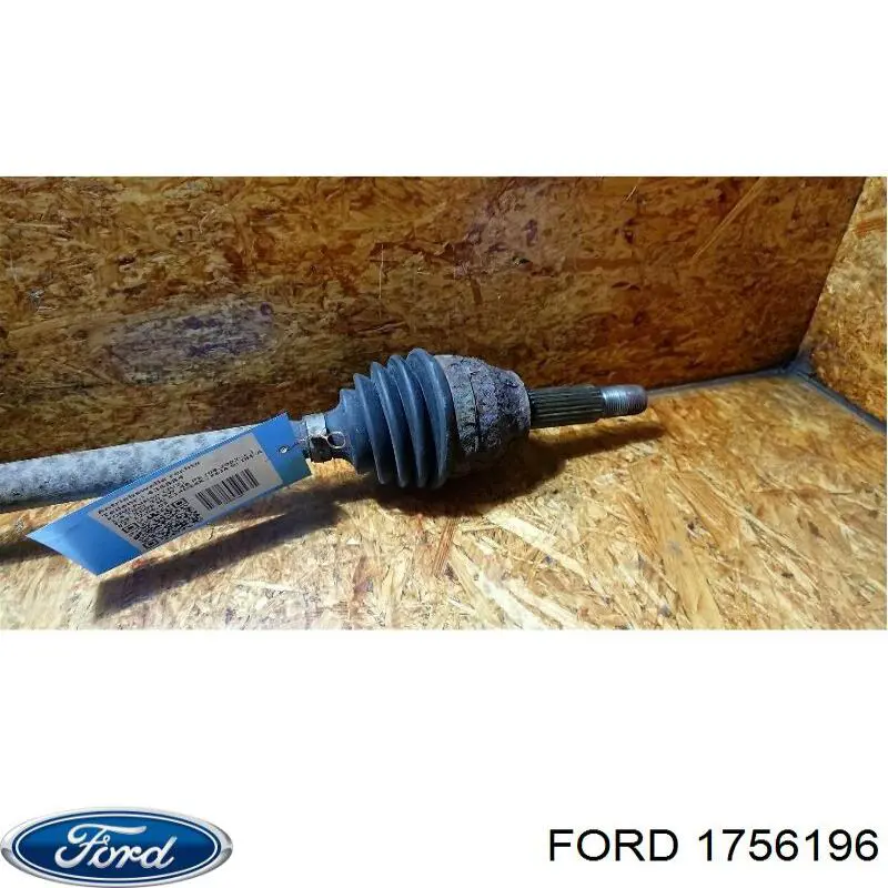 1756196 Ford піввісь (привід передня, права)