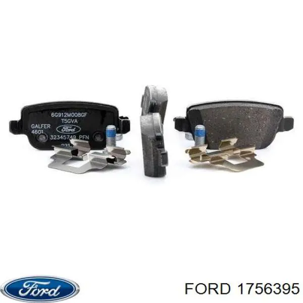 1756395 Ford колодки гальмові задні, дискові
