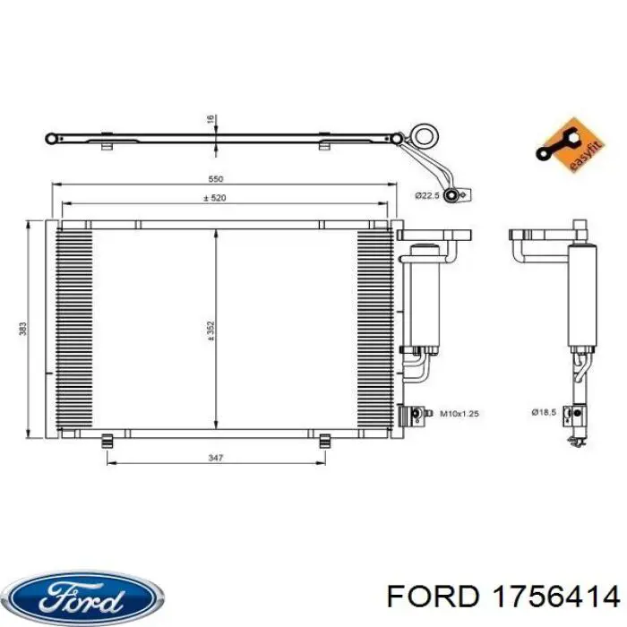 Конденсатор кондиціонера Ford 1756414 ціна, від 91.97 USD