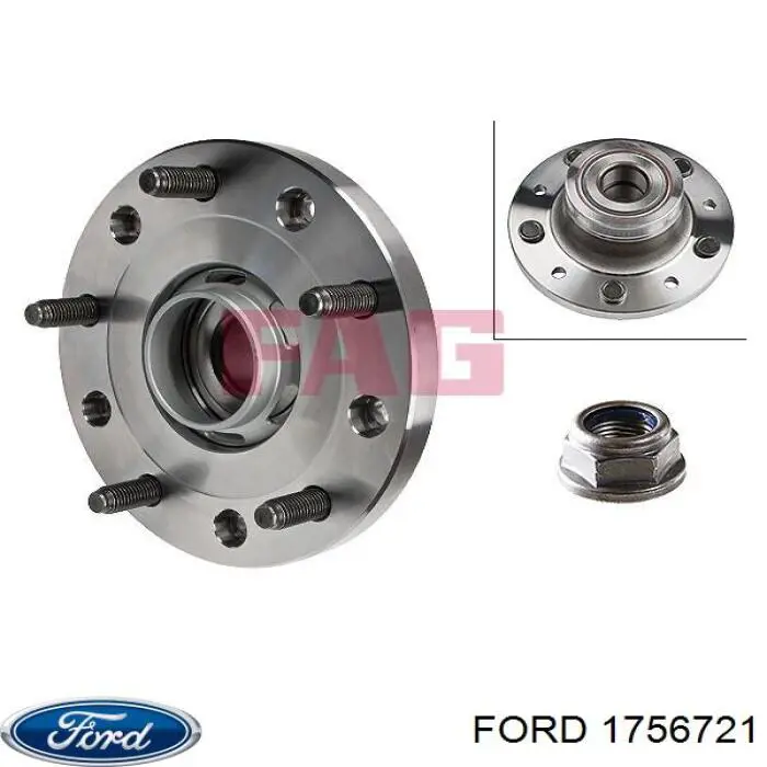 Задня маточина 1756721 Ford