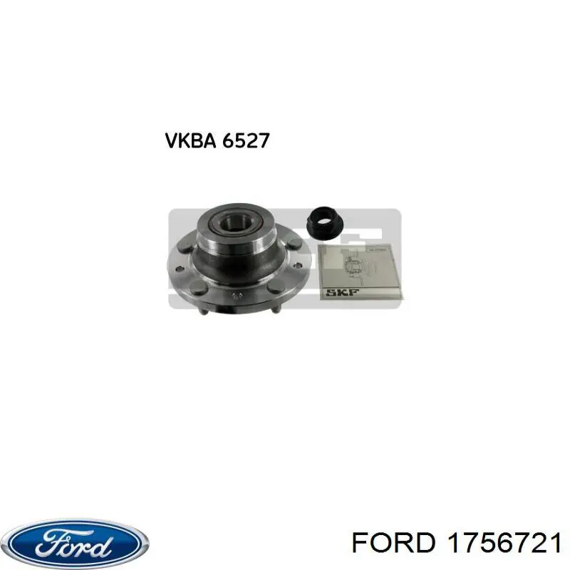 Маточина заднього колеса Ford 1756721