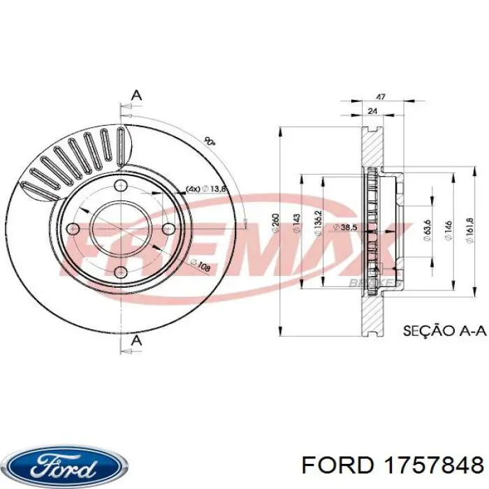 Гальмівні диски передні 1757848 Ford