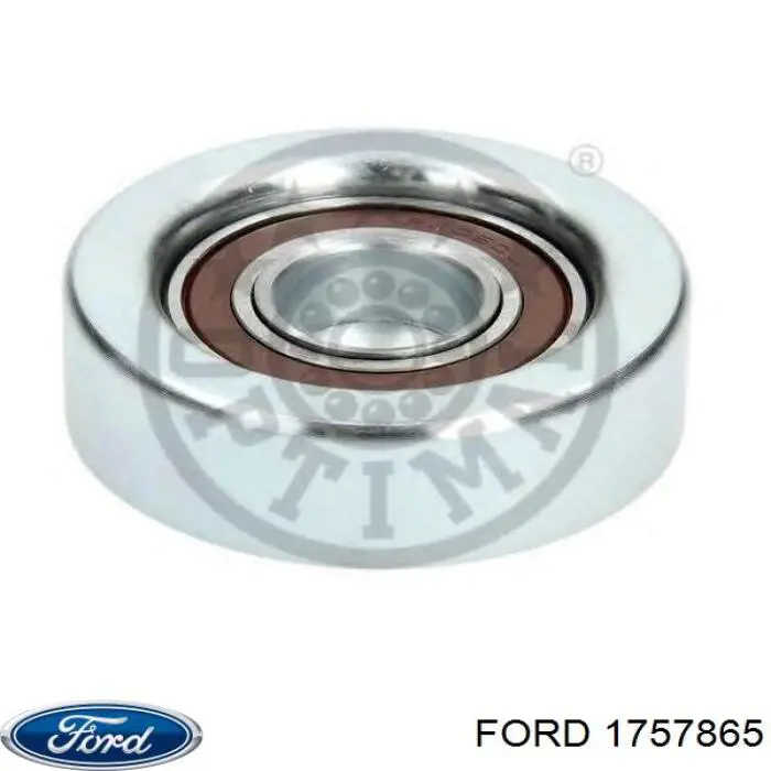 Купити AV11R406A10AB Ford Амортизатор двері багажника