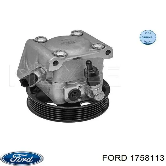 Купити 1758113 Ford Насос гідравліки