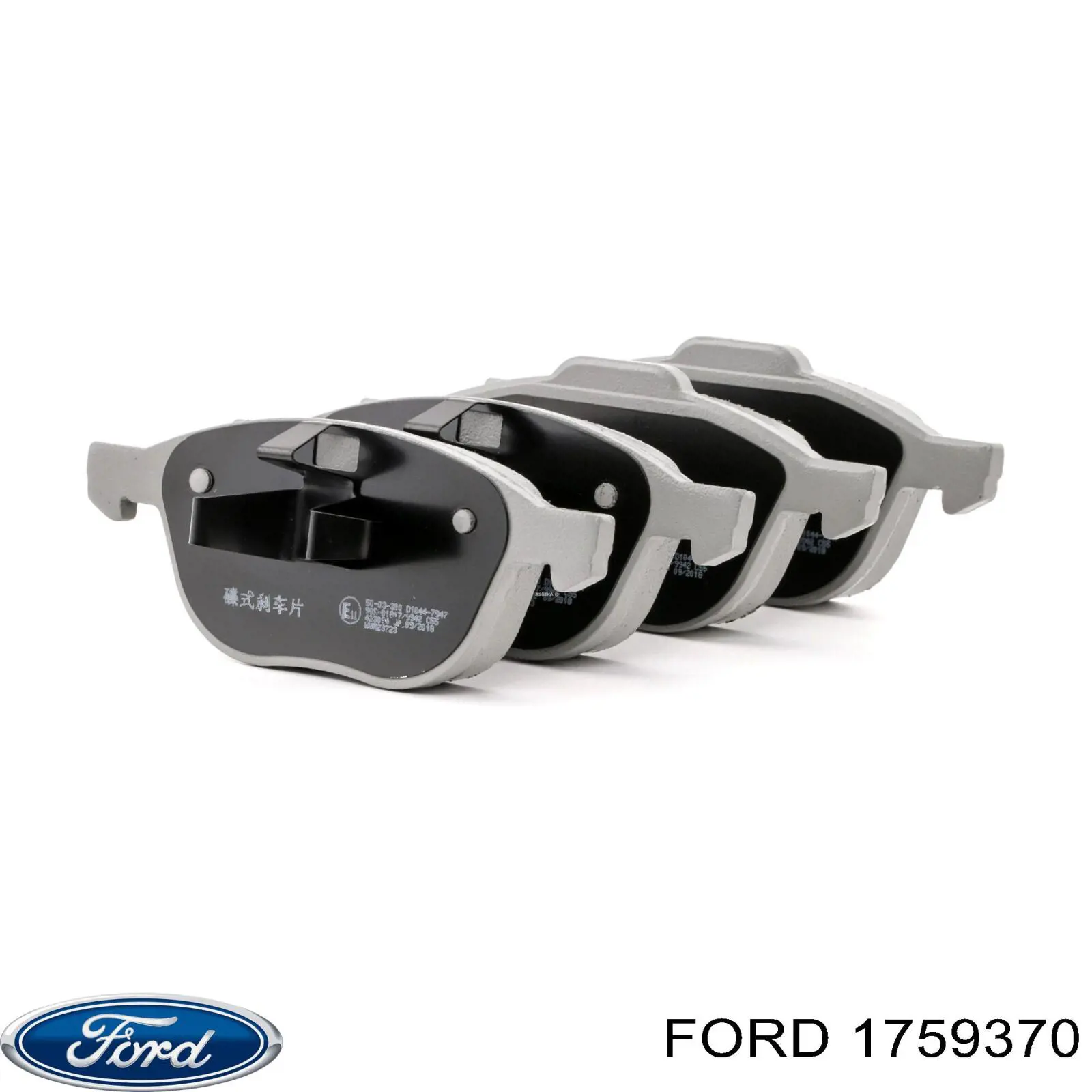 Купити 1759370 Ford Колодки гальмівні передні, дискові