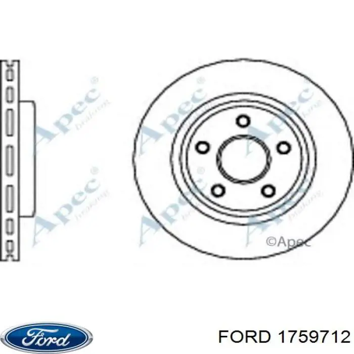 Купити 1891034 Ford Зірка-шестерня приводу коленвалу двигуна