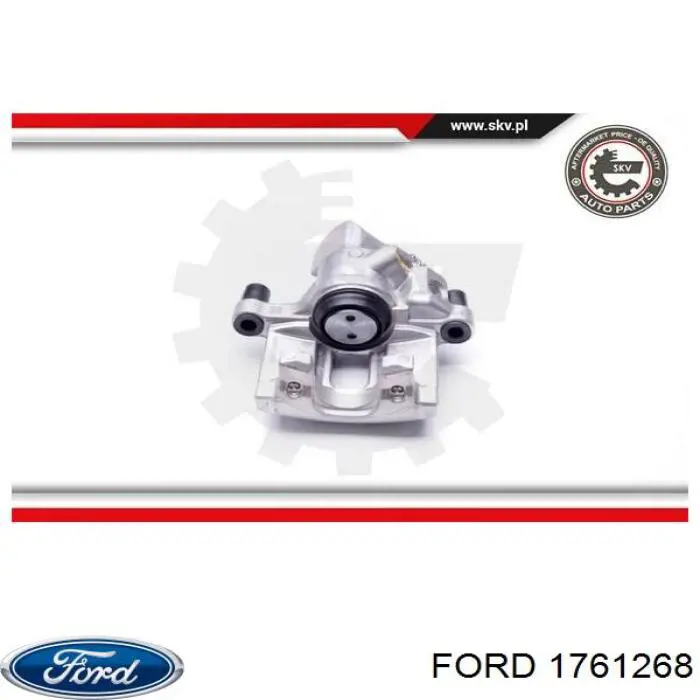 Супорт гальмівний задній лівий Ford 1761268 ціна, від 45.99 USD