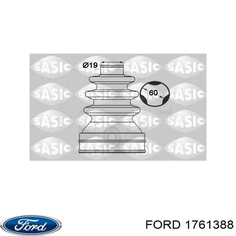 Пильник шарніра кутових швидкостей зовнішній передній Ford 1761388 ціна, від 11.15 USD