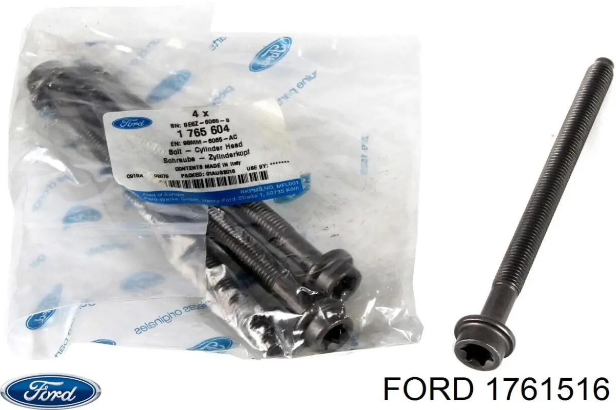 Трубка картера повітряна Ford 1761516 ціна, від 5.24 USD