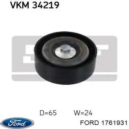 2431339 Ford Ролик приводного ременя, паразитний