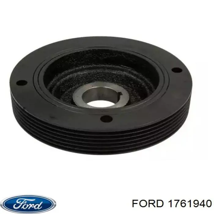 Шків колінвала (демпфер ) Ford 1761940 ціна, від 4.62 USD