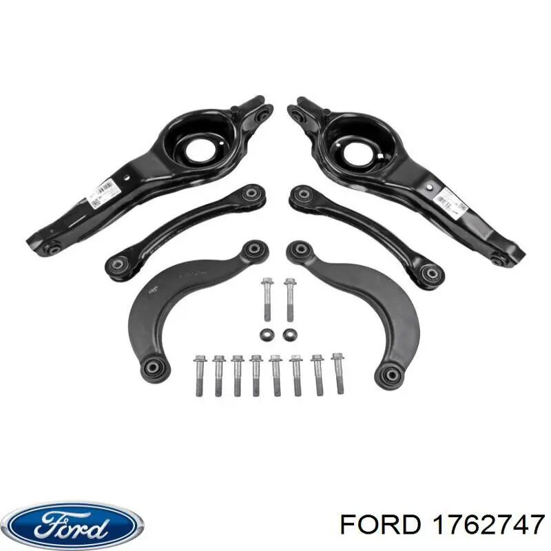Купити 1762747 Ford Сайлентблок заднього поздовжнього важеля, задній
