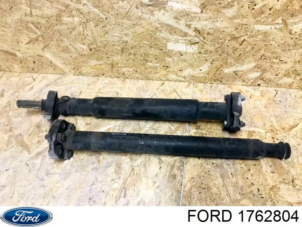 Циліндр зчеплення Ford 2350554