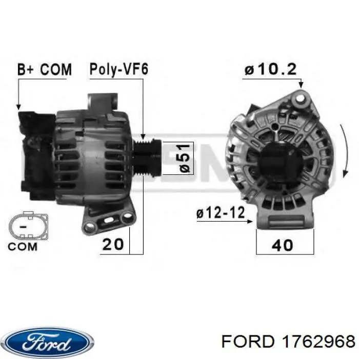 Генератор Ford 1762968 ціна, від 291.16 USD