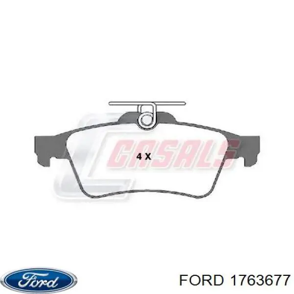 Задні гальмівні колодки 1763677 Ford