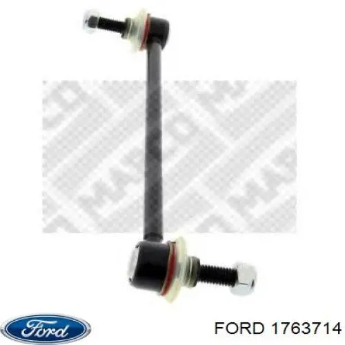 1763714 Ford Тяга переднього стабілізатора