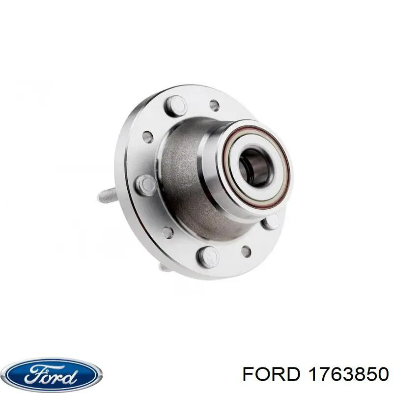 Маточини задніх коліс Ford 2207482 ціна, від 126.69 USD