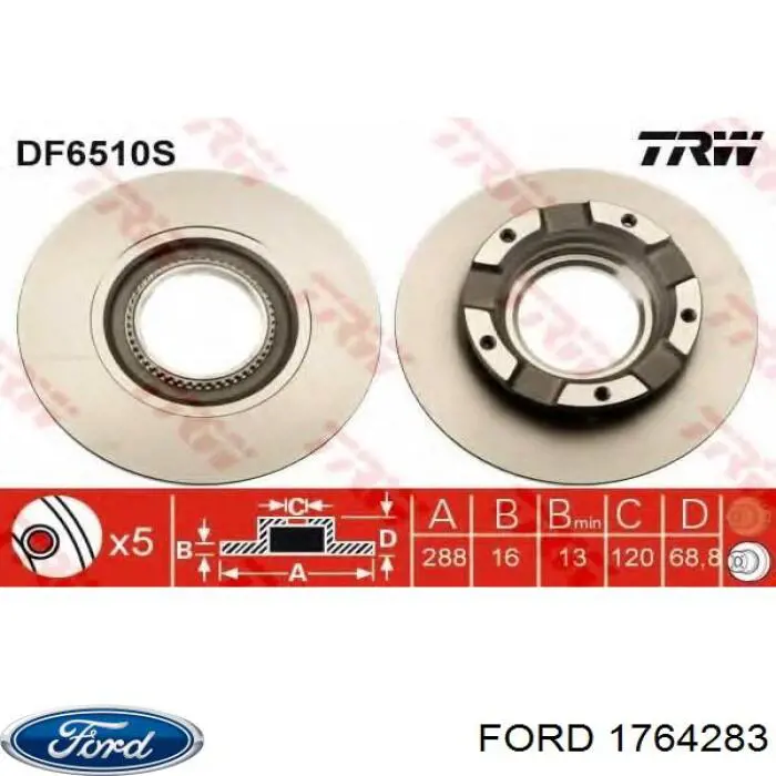 1764283 Ford Дискові гальма