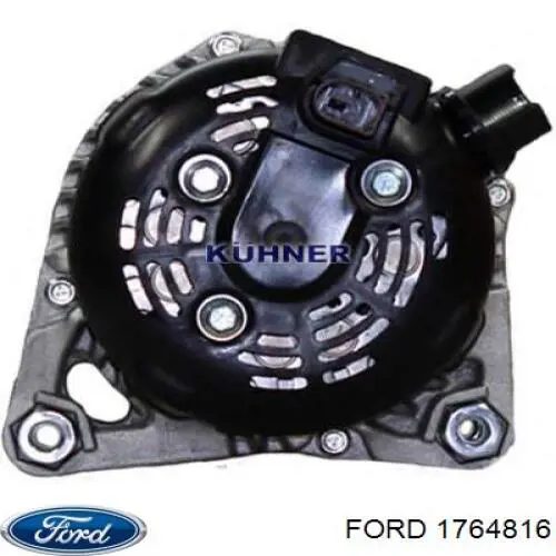 Генератор Denso 1042101731 ціна, від 61.11 USD
