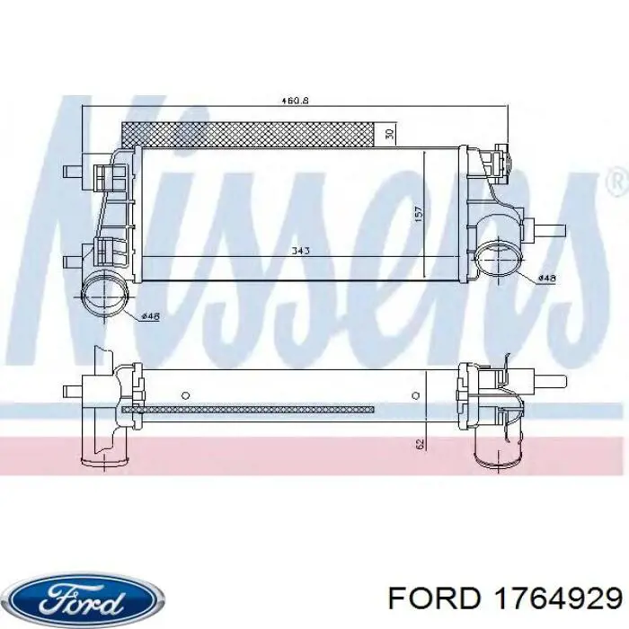 1764929 Ford радіатор интеркуллера