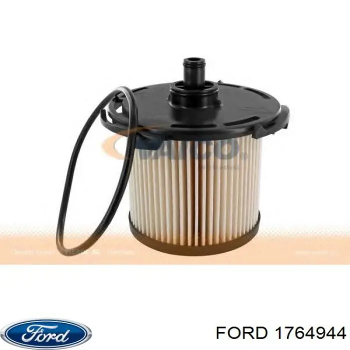 Паливний фільтр 1764944 Ford