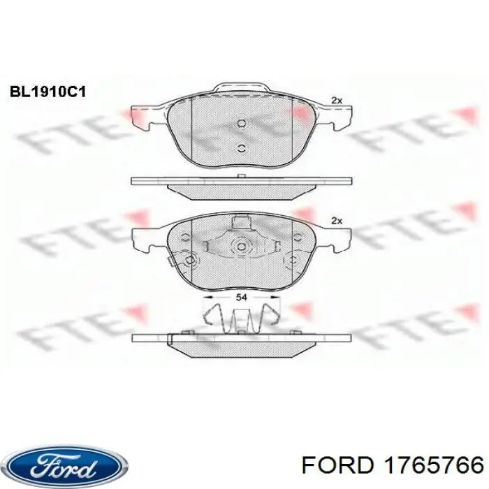 1765766 Ford колодки гальмівні передні, дискові