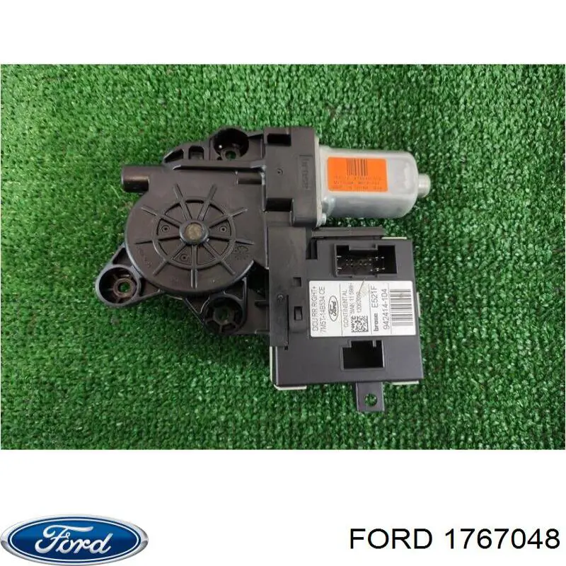 Купити 1767048 Ford 