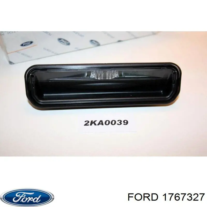 1704987 Ford кнопка приводу замка задньої 3/5 двері (ляди)