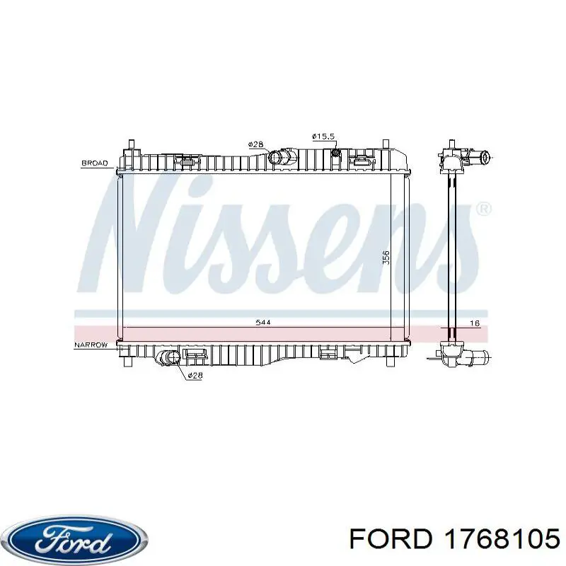 1768105 Ford Радіатор охолодження двигуна